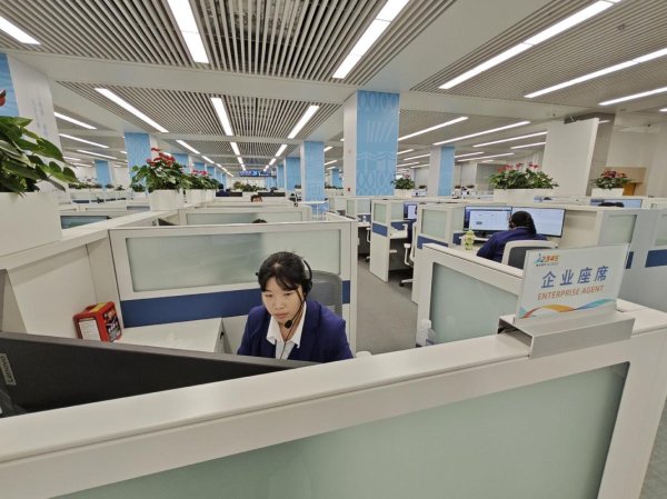 易欧交易所官方客服电话直达：24小时在线，一键解决充值提现与账号安全问题