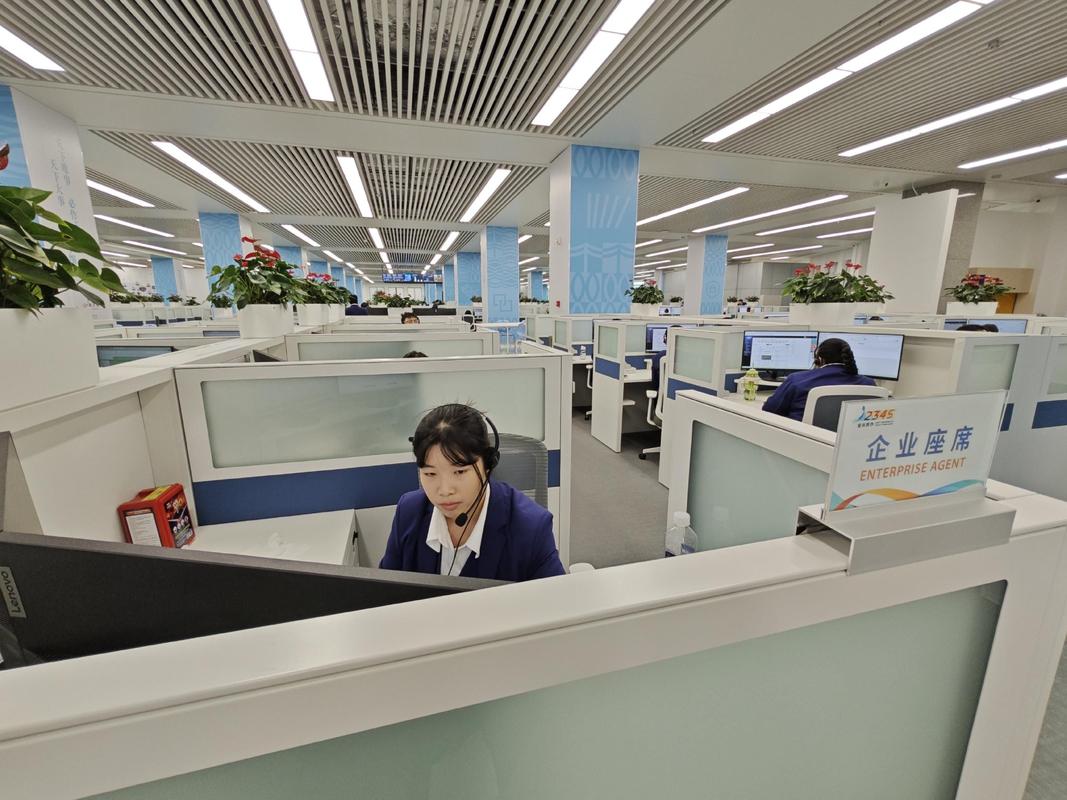 易欧交易所官方客服电话直达：24小时在线，一键解决充值提现与账号安全问题